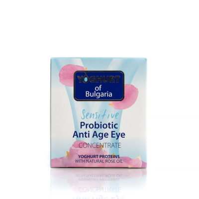 Προβιοτική αντιγηραντική κρέμα ματιών Yoghurt of Bulgaria Biofresh