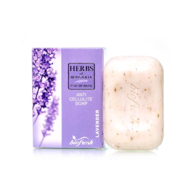 Αντικυτταριτιδικό σαπούνι σώματος με λεβάντα Herbs of Bulgaria Biofresh