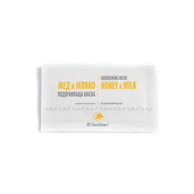 Θρεπτική μάσκα προσώπου και σώματος με μέλι και γαλακτοκομικά Sea Stars