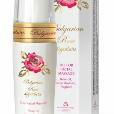 Λάδι μασάζ προσώπου Signature Bulgarian Rose Karlovo