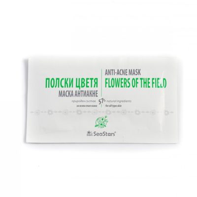 Καθαρισμός Μάσκα Αντι-Ακμής Λουλούδια του Πεδίου Black Sea Stars