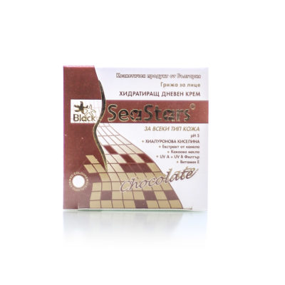 Ενυδατική κρέμα ημέρας ενυδατική για το πρόσωπο Sea Stars