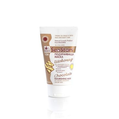 Σοκολάτα θρεπτική μάσκα προσώπου Black Sea Stars