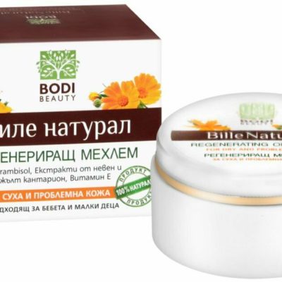 Αναζωογονητική αλοιφή για ξηρό και προβληματικό δέρμα Bille Natural Bodi Beauty
