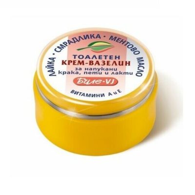 Κρέμα-βαζελίνη για ξηρά και σπασμένα πόδια, τακούνια και αγκώνες Bille-VJ Bodi Beauty