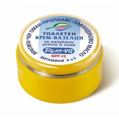 Καλλυντική κρέμα-βαζελίνη για ραγισμένα χείλη και πρόσωπο Bille-VQ Bodi Beauty