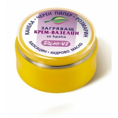 Κρέμα-βαζελίνη θέρμανσης για κρύα πόδια Bille-VZ Bodi Beauty