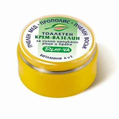 Καλλυντική κρέμα-βαζελίνη για ξηρά και σπασμένα χέρια και πόδια Bille-VA Bodi Beauty