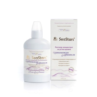 Συμπύκνωμα διαλύματος για στοματική φροντίδα Black Sea Minerals Sea Stars