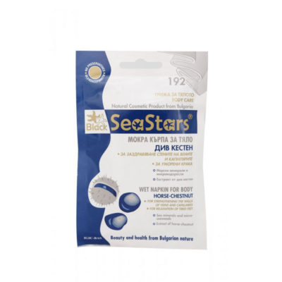 Καθαριστικό για το σώμα Black Sea Stars από κάστανο