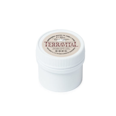 Fuller's earth μάσκα προσώπου για ξηρό δέρμα Terravital Avia