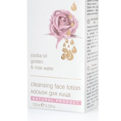 Μακιγιάζ αφαίρεσης λοσιόν με φυσικό τριαντάφυλλο και λάδι jojoba Ikarov